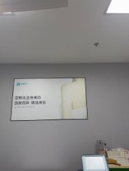 -顾泽医疗美容