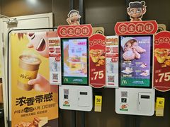 -麦当劳(小白楼店)