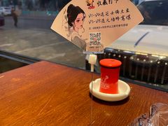 -涿掌柜·涿州宴