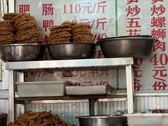 -谭老太正宗柳州螺狮粉(家和花园店)