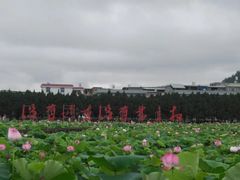 -古田会议纪念馆