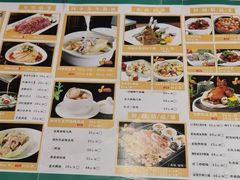 -鲜潮里·粤式大排档