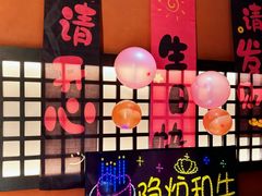 -隐炉和牛烧肉店(群力店)