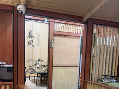 -光海·乡记酸菜鱼·始于1996(花园路店)