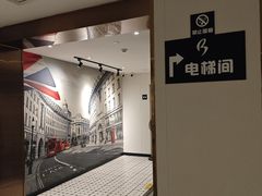 -BM酒店(同和地铁站店)