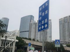 -国际邮轮中心码头(厦鼓码头)