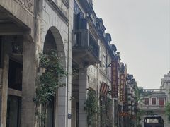 -赤坎·广东华侨国际旅游度假区