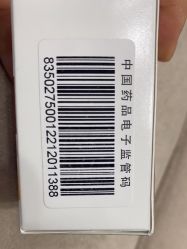 点击看大图 -上海首尔丽格医疗美容医院