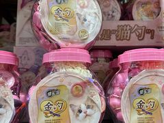 -山姆会员商店(邻瑞广场店)