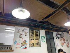 -丁丁猫重庆小面(徐州路店)