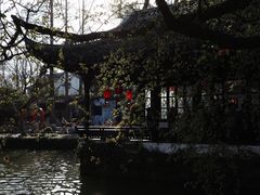 -绮园景区