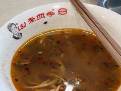 -老四季(南市场店)