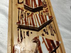 -玉玲珑(陆家嘴店)