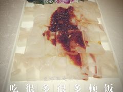 -喜多多海鲜饺子(大罐店)