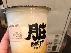 -LELECHA乐乐茶(美罗城店)