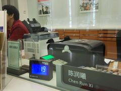 -东亚银行(深圳罗湖支行)