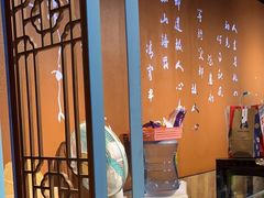 -云中鱼蒸汽石锅鱼(浦东食品城店)