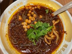 -遇见小面(碧桂园总部店)