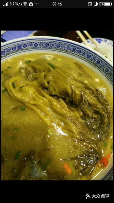 马布尔莱斯食府(西红门店)图片