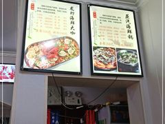 -海帮主·蒸汽海鲜青岛菜(栈桥火车站店)