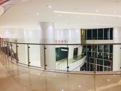 店内环境-恒力博纳广场
