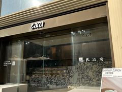 -LAN一见岚·精品蛋糕(琶洲保利店)