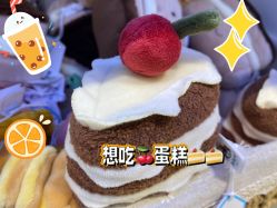 -motherswork(静安嘉里中心店)