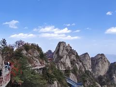 -老君山风景名胜区
