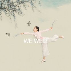 -为为儿童摄影(天津之眼店)