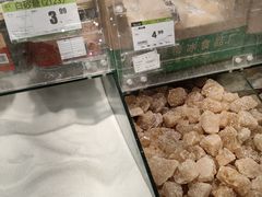 -永辉超市(吾悦广场店)