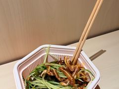 -猪脑壳凉面(南正街店)