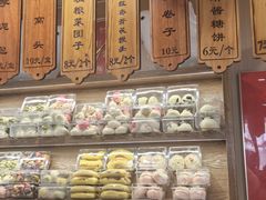 -小闺女儿肉龙(西湖道店)