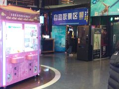 -奥斯卡国际影城(杜比全景声&4D激光店)