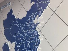 -新航道雅思托福·留学·考研培训(人民广场校区)
