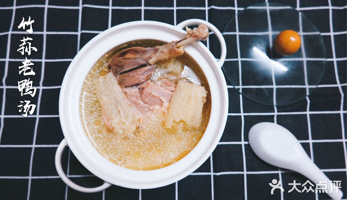 日常煲汤💫营养美味的竹荪老鸭汤