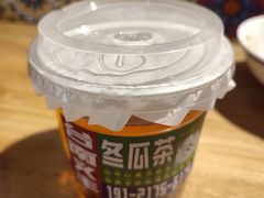 -捡角台湾食堂(宝山店)