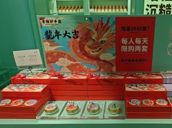 -青稚护手霜QINGZHI