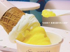 -CREAM STORY意大利手工冰淇淋&甜品(万象前海店)