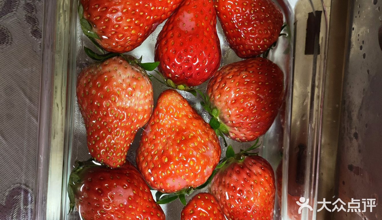 健康 瘦都是吃出来的