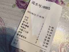 -傅记酱肉