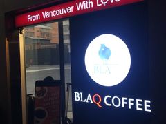-BLAQ咖啡(骏豪店)