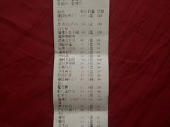 -畔田居·闽菜·福建小馆(硕和生活广场店)