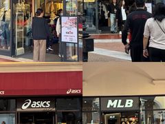 -佛罗伦萨小镇广佛名品奥特莱斯(疏港路店)