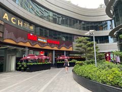 -Wolfgang’s Steakhouse 沃夫冈牛排馆(上海白玉兰广场店)