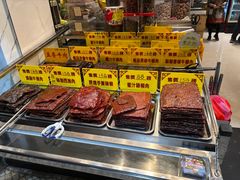 -大三巴饼家(大三巴街店)