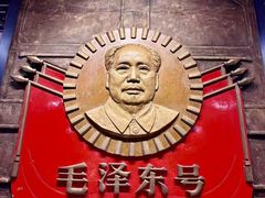 -中国铁道博物馆(正阳门馆)