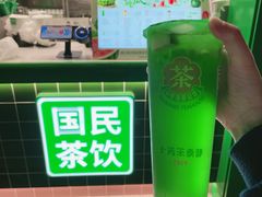 -洛阳龙门站