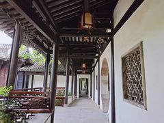 -金庸书院