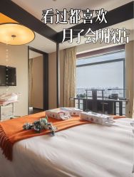 -Babysky·贝瑞佳月子会所(花木店)