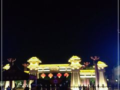 -西安汉城湖景区